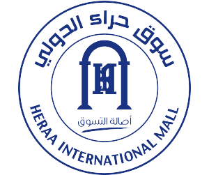 شعار سوق حراء الدولي ( جدة ) في جدة