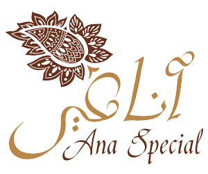 شعار انا غير ( جدة ) في جدة