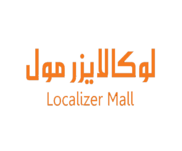 شعار لوكالايزر مول في الرياض