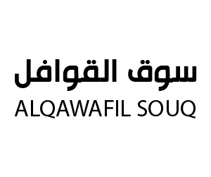 سوق القوافل مكة المكرمة