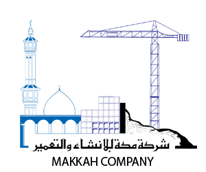 مركز شركة مكة للانشاء والتعمير - مكة المكرمة