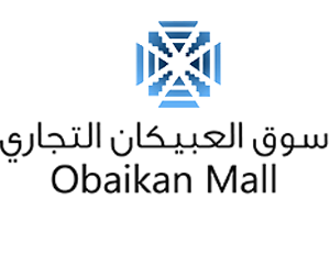 سوق العبيكان الطائف