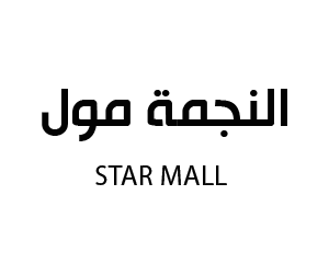 مركز النجمة المدينة المنورة