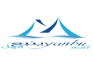 ينبع مول ينبع