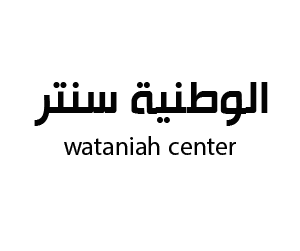 الوطنية سنتر  حفر الباطن