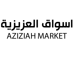 سوق العزيزية القريات