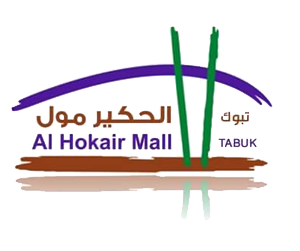 الحكير مول تبوك