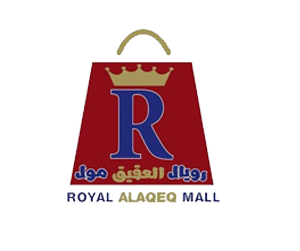 رويال العقيق مول الباحة