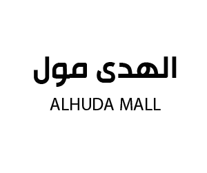 الهدى مول الباحة