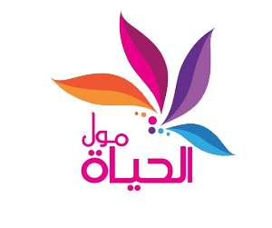 الحياة مول نجران