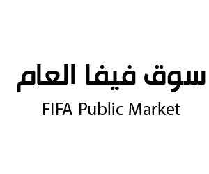 سوق فيفا العام فيفا