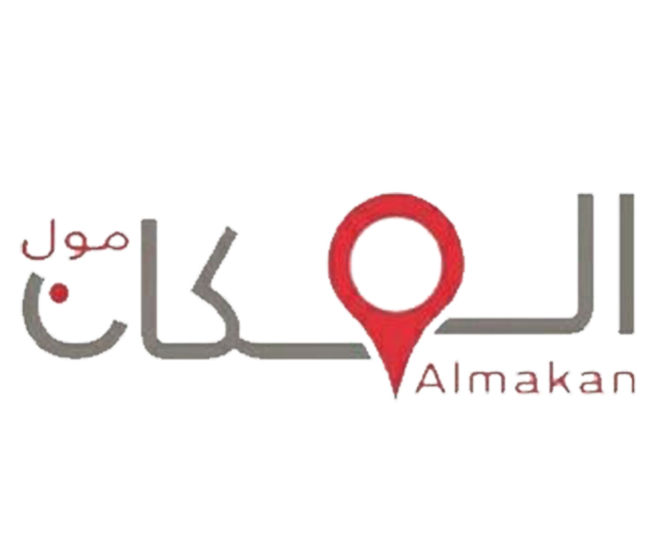 المكان مول محايل عسير