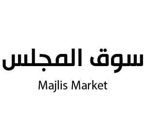 سوق المجلس الشعبي المذنب القصيم
