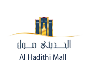 الحديثي مول الخرج