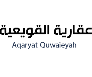 عقارية القويعية