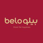 مطعم بيلو Belo - الرياض - (العنوان + المنيو والأسعار + نوع الجلسات + ... )