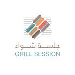 مطعم  جلسة الشواء  الرياض ( الأسعار + المنيو + العنوان ) - كافيهات و مطاعم الرياض
