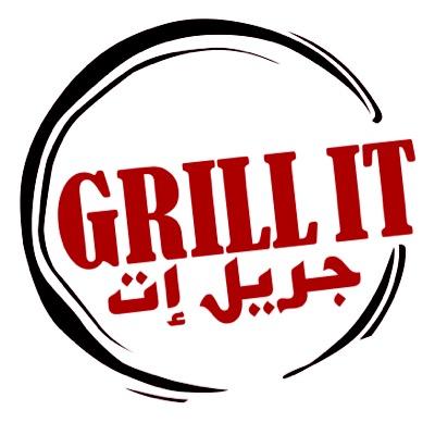 مطعم  جريل ات الرياض ( الأسعار + المنيو + العنوان ) - كافيهات و مطاعم الرياض