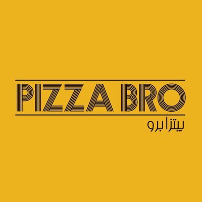 مطعم بيتزا برو pizzabro  الرياض ( الأسعار + المنيو + العنوان ) - كافيهات و مطاعم الرياض