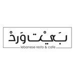 مطعم Beit Ward | بيت ورد الرياض ( الأسعار + المنيو + العنوان ) - كافيهات و مطاعم الرياض