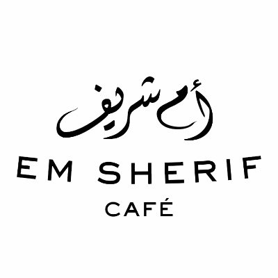 مطعم ام شريف | Em sherif الرياض ( الأسعار + المنيو + العنوان ) - كافيهات و مطاعم الرياض
