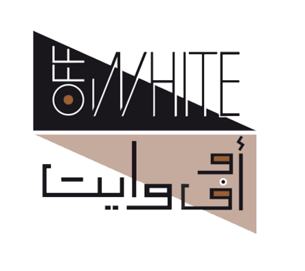 مطعم اوف وايت | Off white الرياض ( الأسعار + المنيو + العنوان ) - كافيهات و مطاعم الرياض