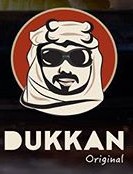 مطعم Dukkan original | دكان اوريجنال الرياض ( الأسعار + المنيو + العنوان ) - كافيهات و مطاعم الرياض