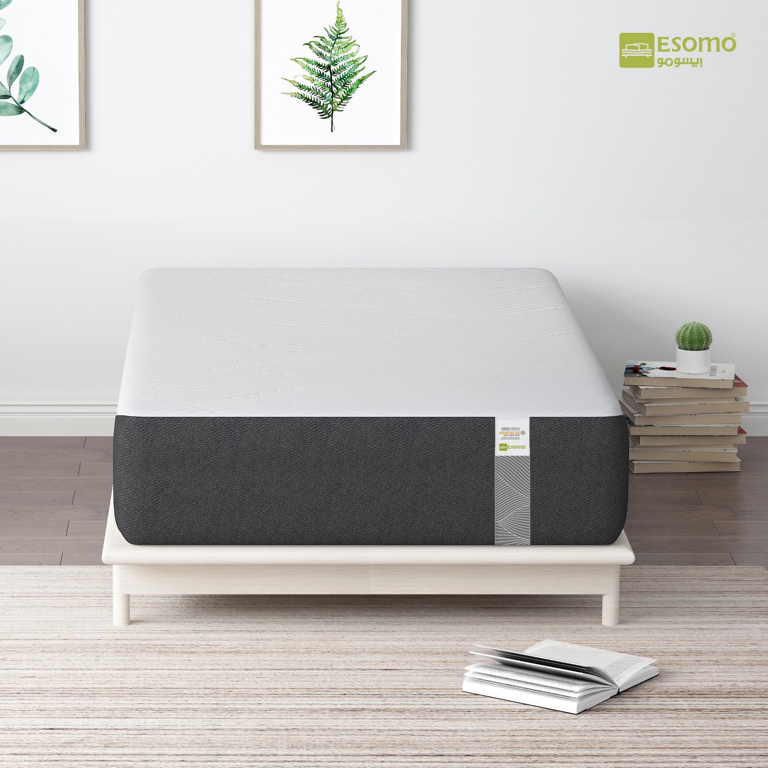 عروض مراتب سرير ومخدات من متجر مفرشي