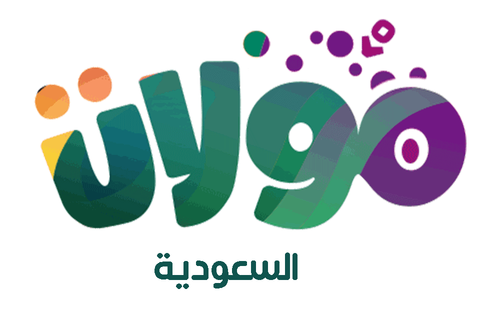 افضل 3 مولات في الخرج