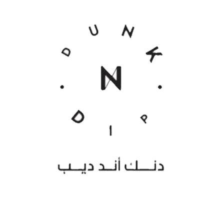 دانك ان ديب