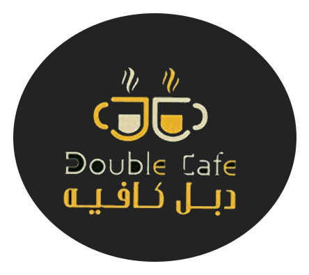 دبل كافيه