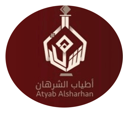 اطياب الشرهان