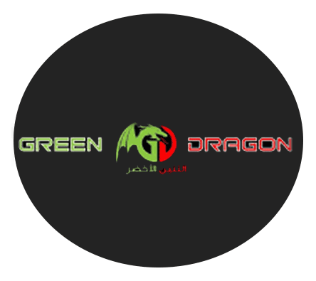 التنين الاخضر