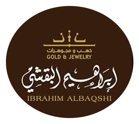 ابراهيم البقشي