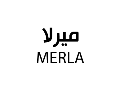 ميرلا