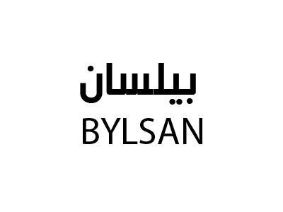 بيلسان