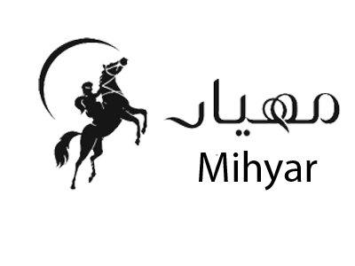 مهيار ـ اونلاين