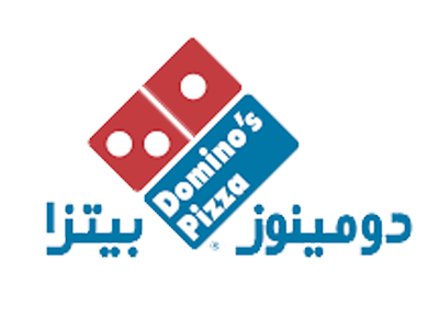 دومينوز بيتزا