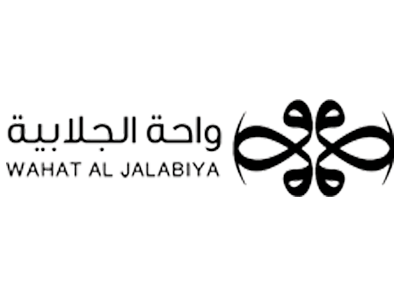 واحة الجلابية