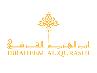 ابراهيم القرشي