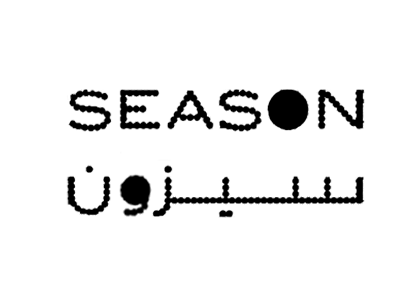 سيزون