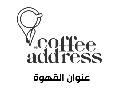عنوان القهوة