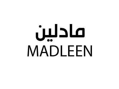 مادلين للاحذية