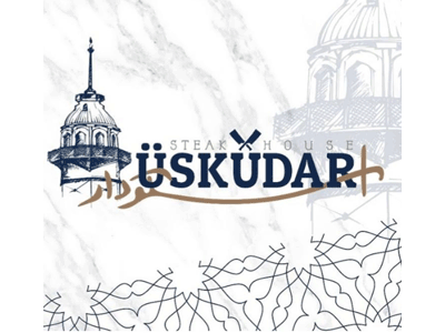 اسكوادور ستيك هاوس