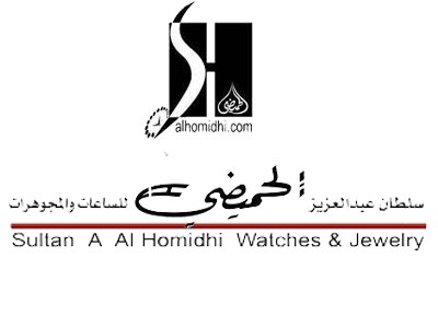 سلطان الحميضي