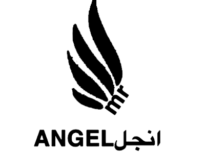 انجل