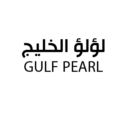 لؤلؤ الخليج
