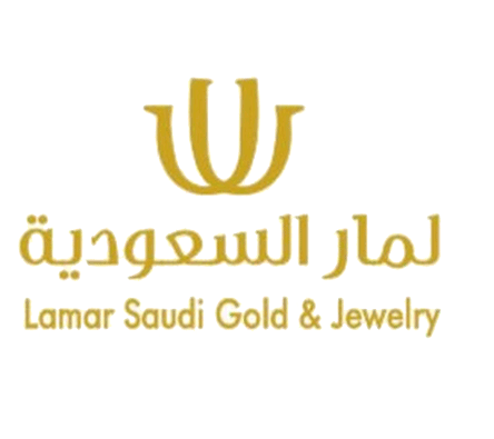 لمار السعودية