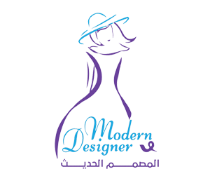 المصمم الحديث