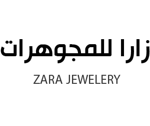 زارا للمجوهرات